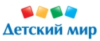 Скидка -15% на все кроме подгузников и детского питания.  - Нальчик